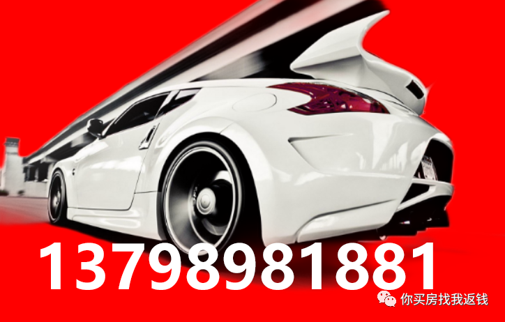 汽車抵押融資利息一般是多少(抵押汽車?yán)⒃趺此?? (http://www.osahdrypack.cn/) 知識問答 第3張