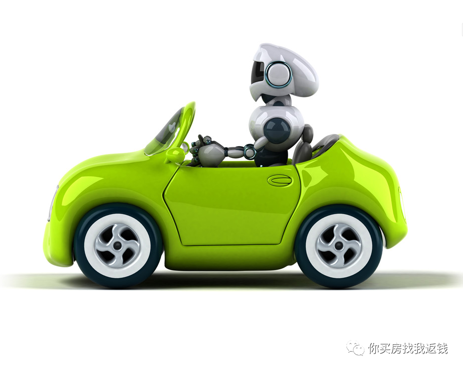 汽車抵押融資利息一般是多少(抵押汽車?yán)⒃趺此?? (http://www.osahdrypack.cn/) 知識問答 第4張