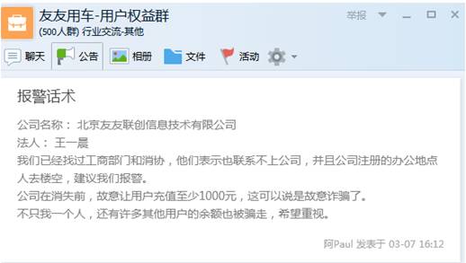 汽車融資不在本地能融資嗎(融資能汽車本地上牌嗎)? (http://www.osahdrypack.cn/) 知識問答 第2張