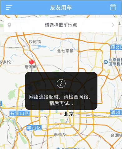 汽車融資不在本地能融資嗎(融資能汽車本地上牌嗎)? (http://www.osahdrypack.cn/) 知識問答 第3張