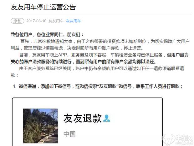 汽車融資不在本地能融資嗎(融資能汽車本地上牌嗎)? (http://www.osahdrypack.cn/) 知識問答 第4張