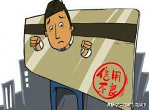 汽車抵押融資不看征信(汽車抵押貸款征信)? (http://www.osahdrypack.cn/) 知識問答 第1張