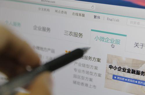 幾年內的車子可以抵押融資(抵押車融資什么意思)? (http://www.osahdrypack.cn/) 知識問答 第1張