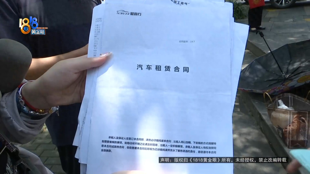 汽車融資手續費一般是多少(汽車融資手續費一般是多少)? (http://www.osahdrypack.cn/) 知識問答 第1張