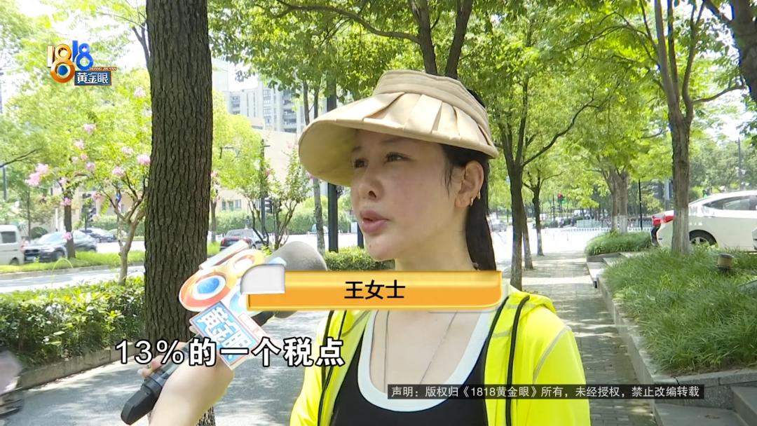 汽車融資手續費一般是多少(汽車融資手續費一般是多少)? (http://www.osahdrypack.cn/) 知識問答 第5張