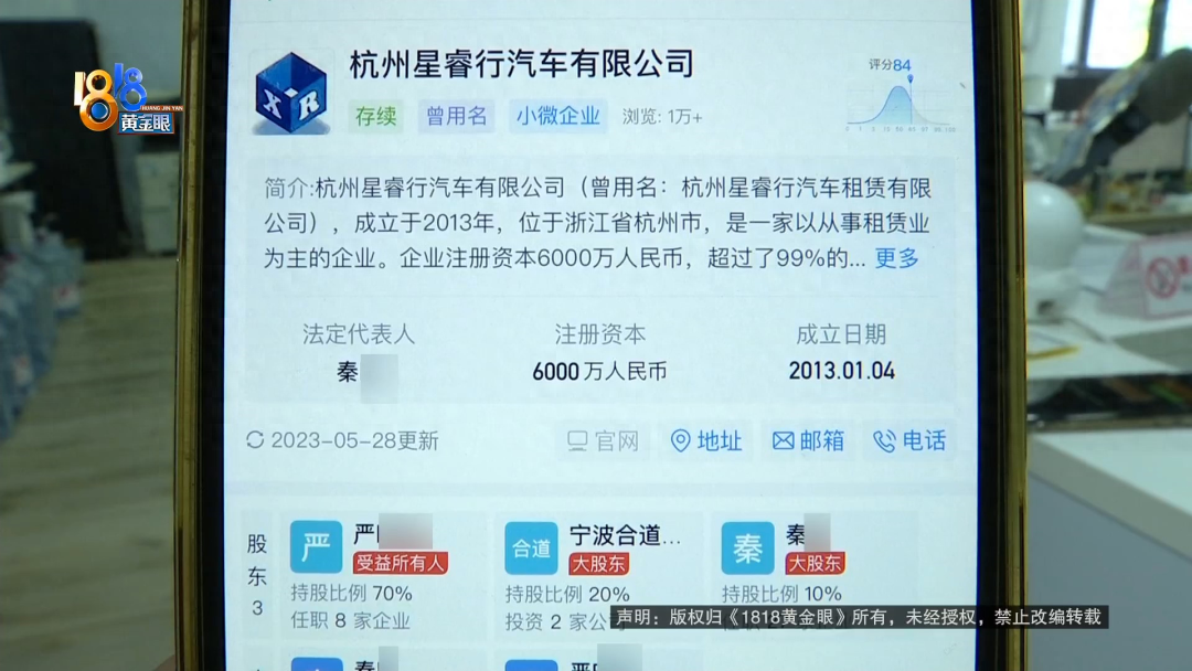 汽車融資手續費一般是多少(汽車融資手續費一般是多少)? (http://www.osahdrypack.cn/) 知識問答 第7張