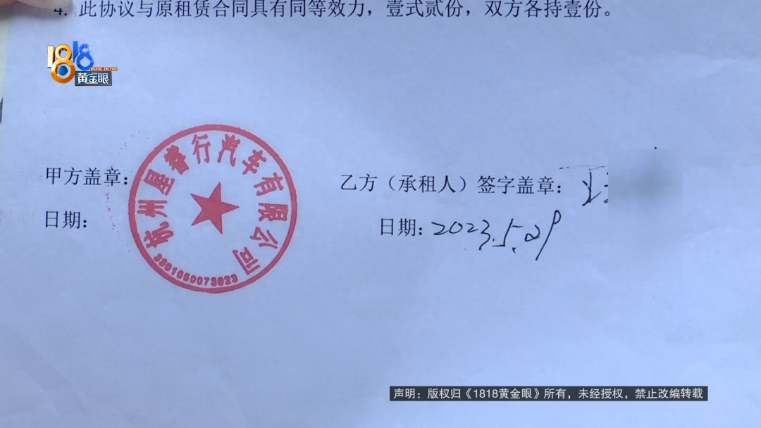 汽車融資手續費一般是多少(汽車融資手續費一般是多少)? (http://www.osahdrypack.cn/) 知識問答 第8張
