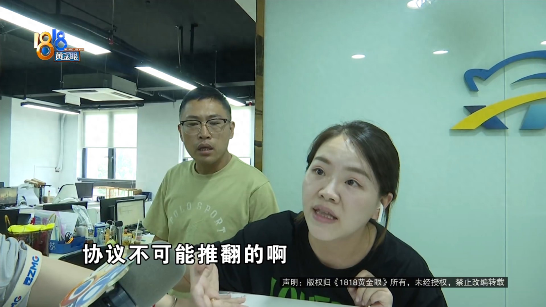 汽車融資手續費一般是多少(汽車融資手續費一般是多少)? (http://www.osahdrypack.cn/) 知識問答 第9張