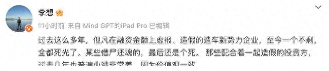 汽車融資怎么融資(融資汽車租賃什么意思)? (http://www.osahdrypack.cn/) 知識問答 第1張