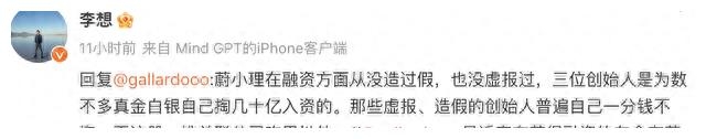 汽車融資怎么融資(融資汽車租賃什么意思)? (http://www.osahdrypack.cn/) 知識問答 第2張