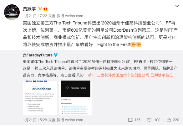 非本人汽車融資(融資汽車租賃盈利模式)? (http://www.osahdrypack.cn/) 知識問答 第6張
