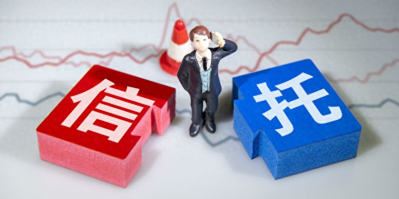 非標融資辦理(融資非標)? (http://www.osahdrypack.cn/) 知識問答 第1張