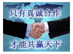 昆山花橋汽車抵押融資(昆山車輛抵押貸款公司)? (http://www.osahdrypack.cn/) 知識問答 第2張