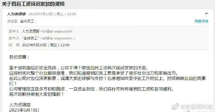 汽車融資app(融資汽車租賃)? (http://www.osahdrypack.cn/) 知識問答 第2張