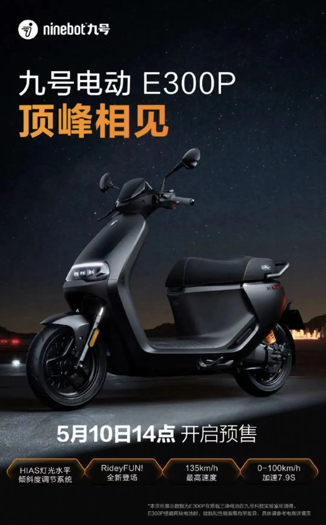 汽車融資app(融資汽車租賃)? (http://www.osahdrypack.cn/) 知識問答 第3張