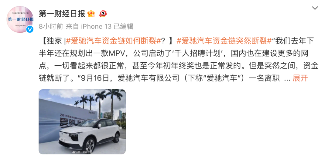 汽車融資app(融資汽車租賃盈利模式)? (http://www.osahdrypack.cn/) 知識(shí)問(wèn)答 第10張