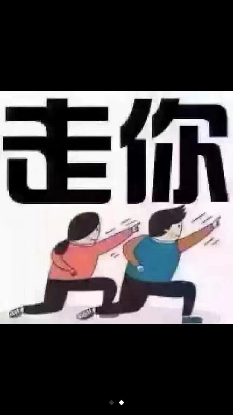 蘇州不押車抵押融資(蘇州抵押車車行)? (http://www.osahdrypack.cn/) 知識問答 第3張