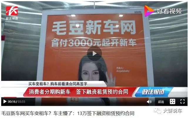 汽車可以融資嗎(融資汽車可以買賣嗎)? (http://www.osahdrypack.cn/) 知識(shí)問答 第1張