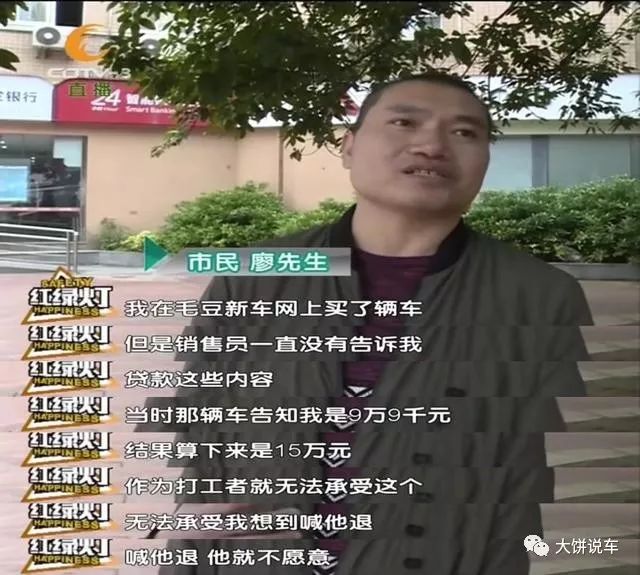 汽車可以融資嗎(融資汽車可以買賣嗎)? (http://www.osahdrypack.cn/) 知識(shí)問答 第3張