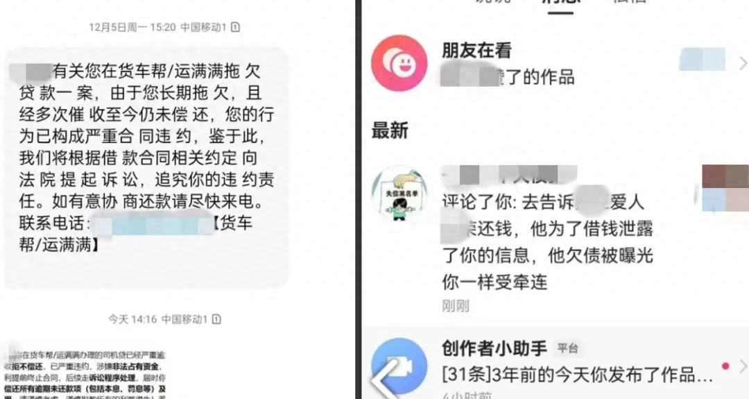蘇州貨車融資(蘇州貨車銷售)? (http://www.osahdrypack.cn/) 知識問答 第12張