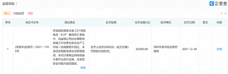 信陽汽車抵押不押車融資怎么辦理呢多少錢(息縣汽車抵押貸款)? (http://www.osahdrypack.cn/) 知識問答 第1張