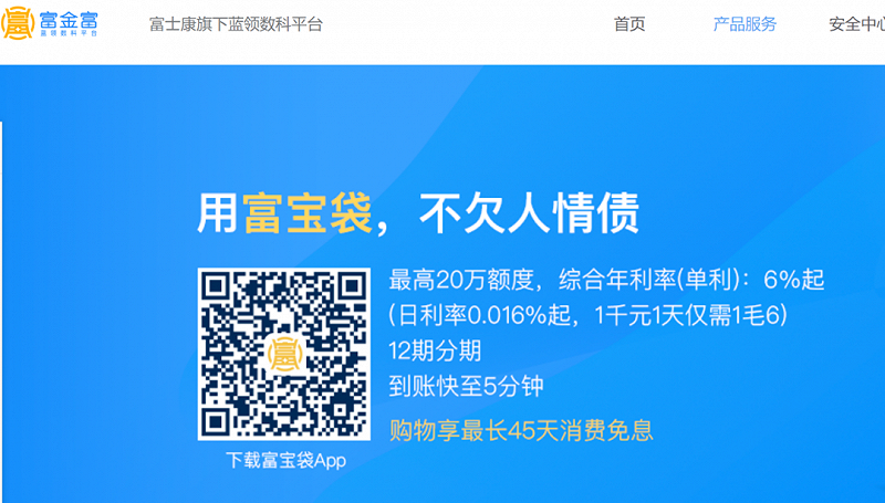 信陽汽車抵押不押車融資怎么辦理呢多少錢(息縣汽車抵押貸款)? (http://www.osahdrypack.cn/) 知識問答 第2張
