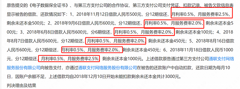 信陽汽車抵押不押車融資怎么辦理呢多少錢(息縣汽車抵押貸款)? (http://www.osahdrypack.cn/) 知識問答 第4張