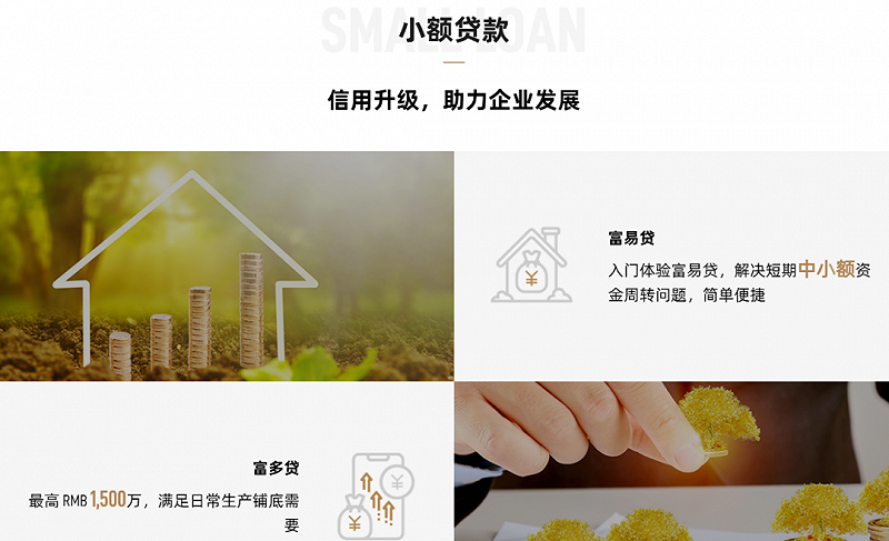 信陽汽車抵押不押車融資怎么辦理呢多少錢(息縣汽車抵押貸款)? (http://www.osahdrypack.cn/) 知識問答 第7張