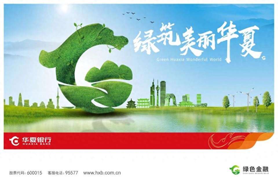 新能源抵押融資(抵押融資能源新政策解讀)? (http://www.osahdrypack.cn/) 知識問答 第1張