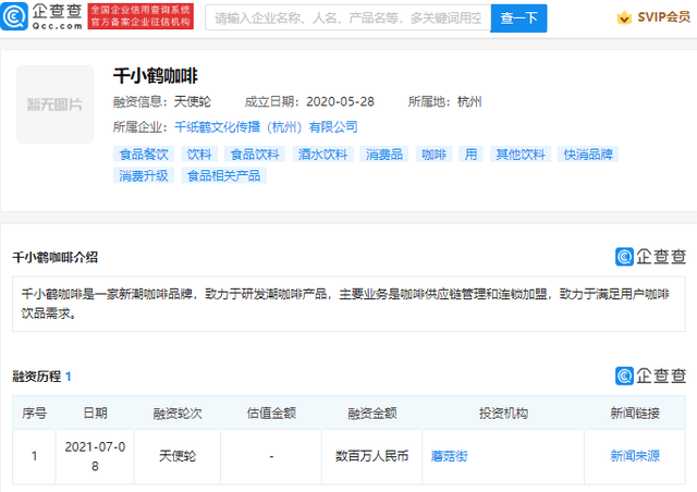 線下有哪些融資公司(線下融資是合法嗎)? (http://www.osahdrypack.cn/) 知識問答 第2張