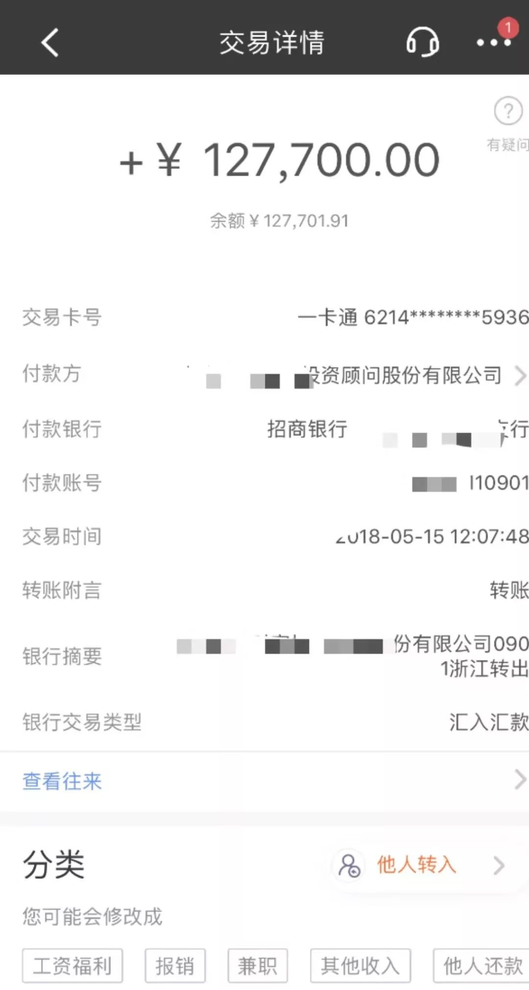 神州抵押車融資(神州租車抵押貸款)? (http://www.osahdrypack.cn/) 知識問答 第2張