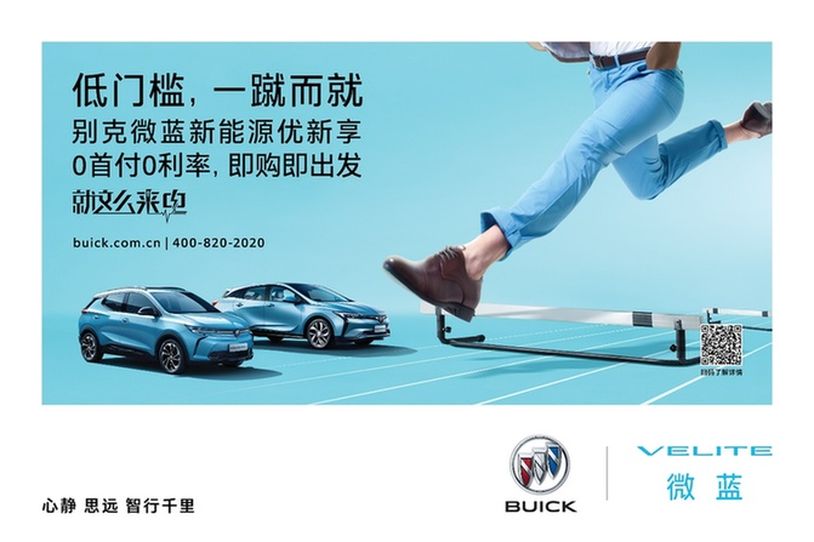 新能源電動車可以融資嗎(新能源項目融資)? (http://www.osahdrypack.cn/) 知識問答 第1張