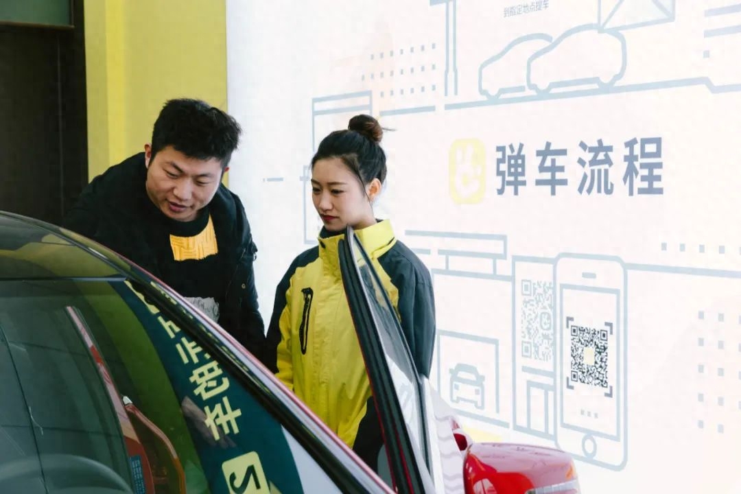 以車融資(融資車是什么意思)? (http://www.osahdrypack.cn/) 知識問答 第3張