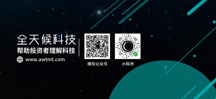 神州抵押車融資(神州抵押車貸款怎么樣)? (http://www.osahdrypack.cn/) 知識問答 第2張
