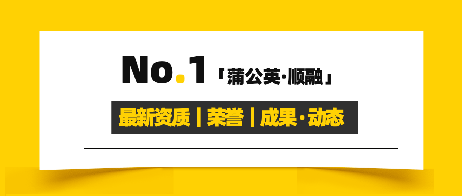 常熟正規小額融資(常熟正規小額融資)? (http://www.osahdrypack.cn/) 知識問答 第2張