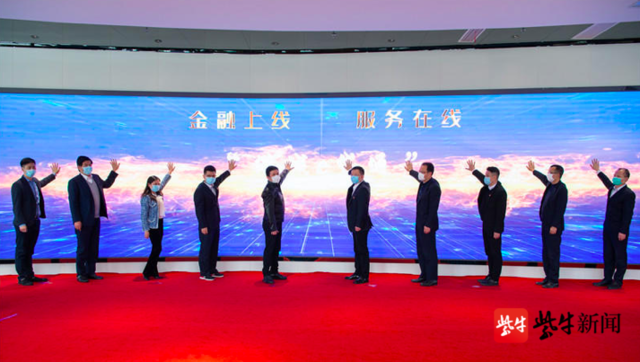 張家港融資公司(張家港金融公司)? (http://www.osahdrypack.cn/) 知識問答 第5張