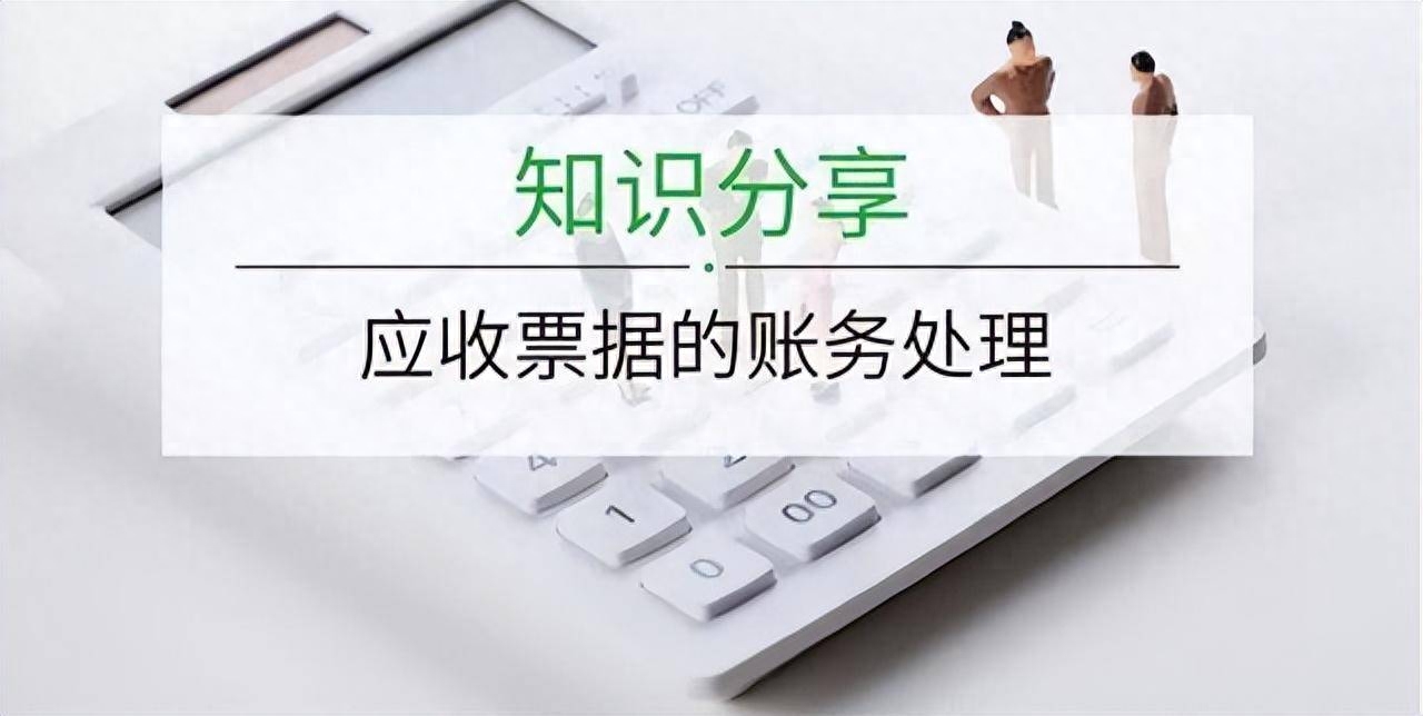 車抵押銀行融資需要什么手續(xù)(銀行抵押車需要車什么資料)? (http://www.osahdrypack.cn/) 知識(shí)問(wèn)答 第3張