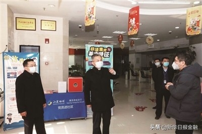 蘇州銀行車抵押融資(蘇州銀行車抵押融資)? (http://www.osahdrypack.cn/) 知識(shí)問答 第1張