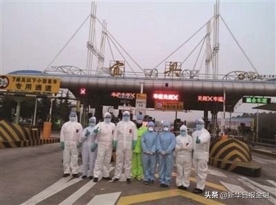蘇州銀行車抵押融資(蘇州銀行車抵押融資)? (http://www.osahdrypack.cn/) 知識(shí)問答 第4張