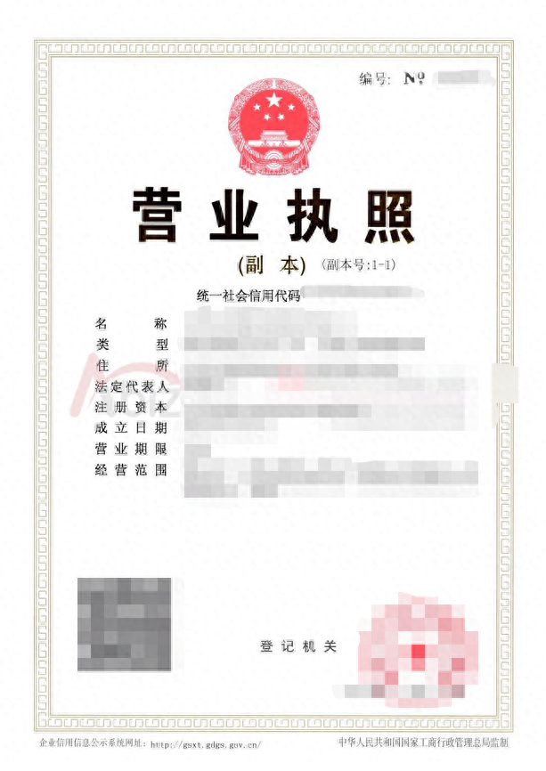 車子綠本抵押融資不押車(車抵押貸款押綠本有危險嗎)? (http://www.osahdrypack.cn/) 知識問答 第3張