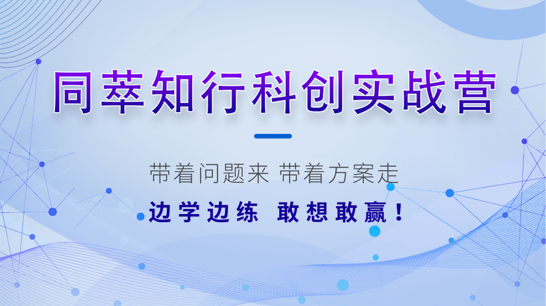 常熟正規小額融資(常熟借款公司)? (http://www.osahdrypack.cn/) 知識問答 第14張