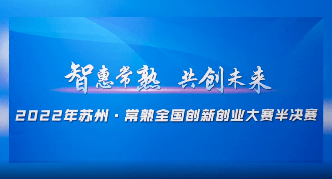 常熟正規小額融資(常熟借款公司)? (http://www.osahdrypack.cn/) 知識問答 第17張