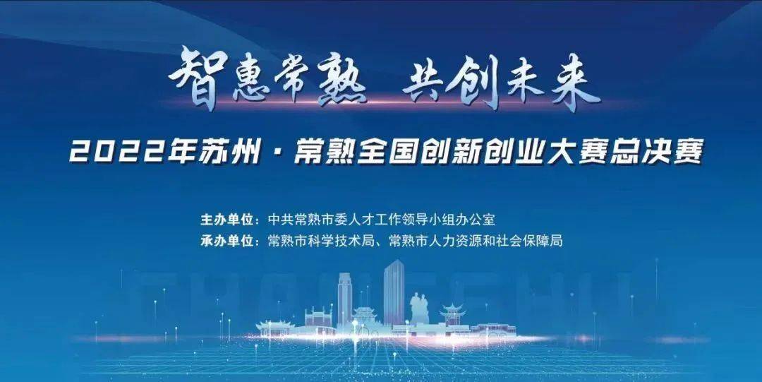 常熟正規小額融資(常熟借款公司)? (http://www.osahdrypack.cn/) 知識問答 第18張