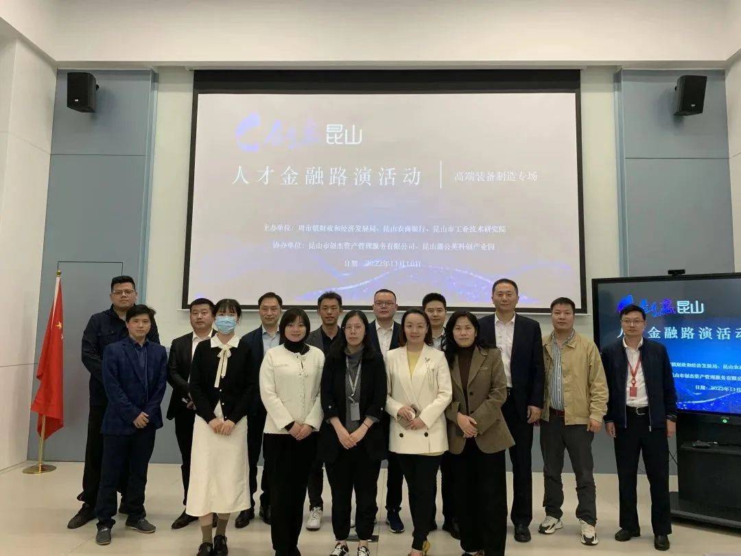 常熟正規小額融資(常熟借款公司)? (http://www.osahdrypack.cn/) 知識問答 第22張