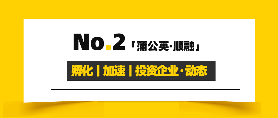 常熟正規小額融資(常熟借款公司)? (http://www.osahdrypack.cn/) 知識問答 第4張
