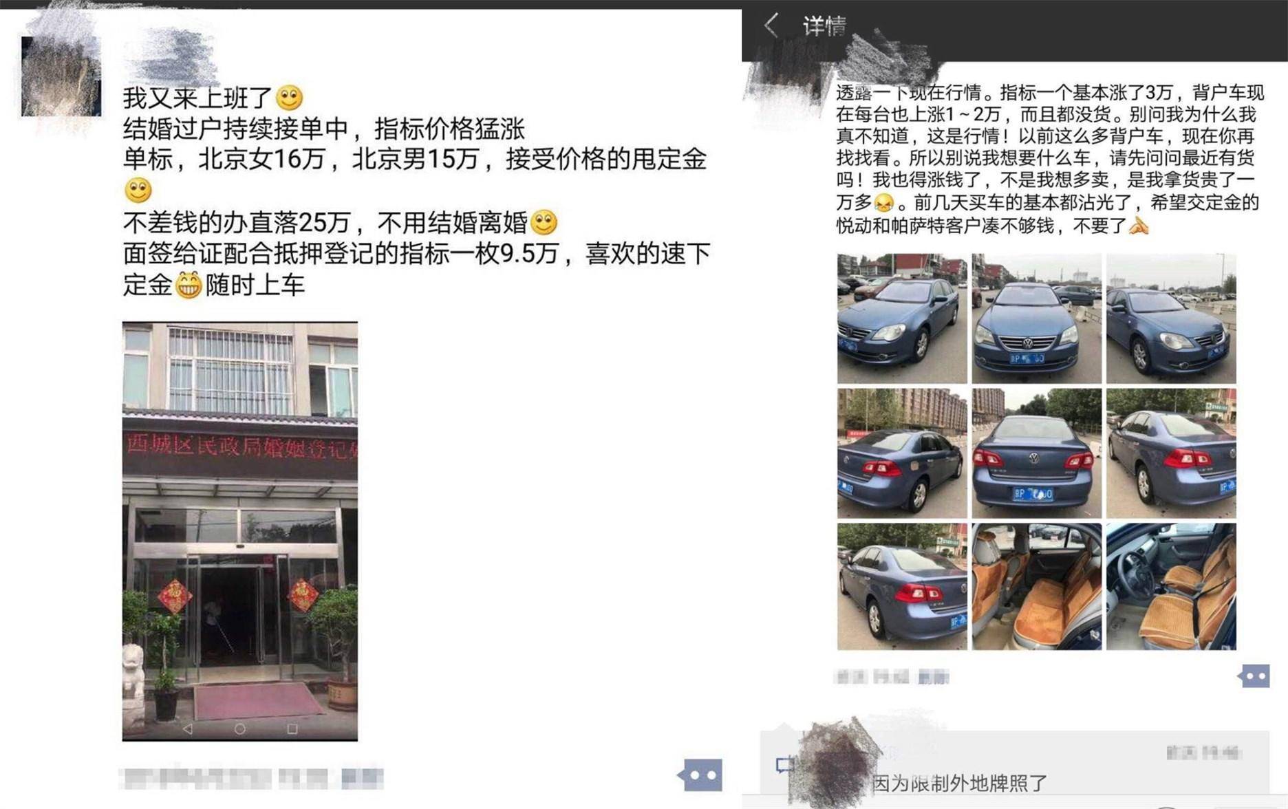 20萬的車抵押融資多少(抵押車融資什么意思)? (http://www.osahdrypack.cn/) 知識問答 第3張