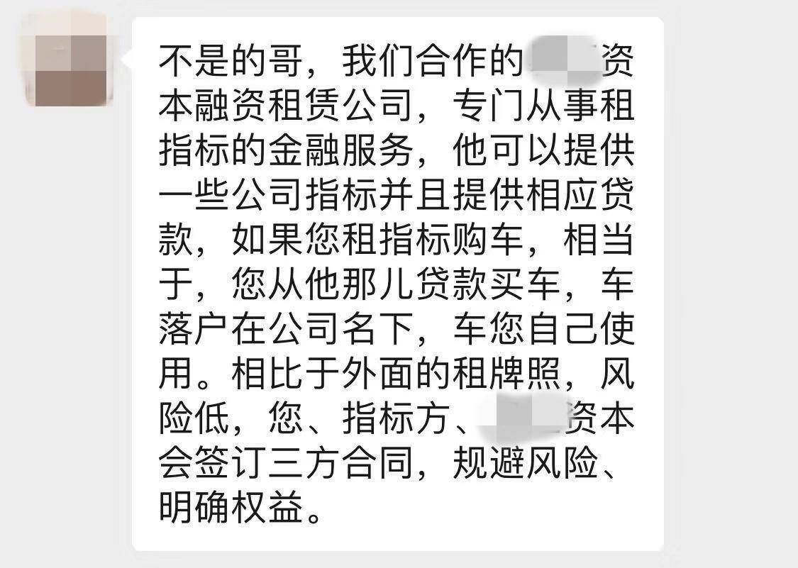 20萬的車抵押融資多少(抵押車融資什么意思)? (http://www.osahdrypack.cn/) 知識問答 第7張