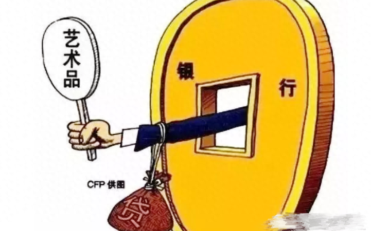汽車抵押融資需要什么手續(抵押手續融資汽車需要抵押嗎)? (http://www.osahdrypack.cn/) 知識問答 第5張