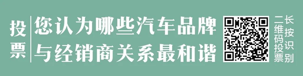 豪車融資利率(融資利率高)? (http://www.osahdrypack.cn/) 知識問答 第4張