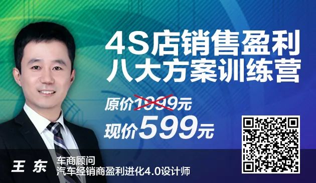 豪車融資利率(融資利率高)? (http://www.osahdrypack.cn/) 知識問答 第10張